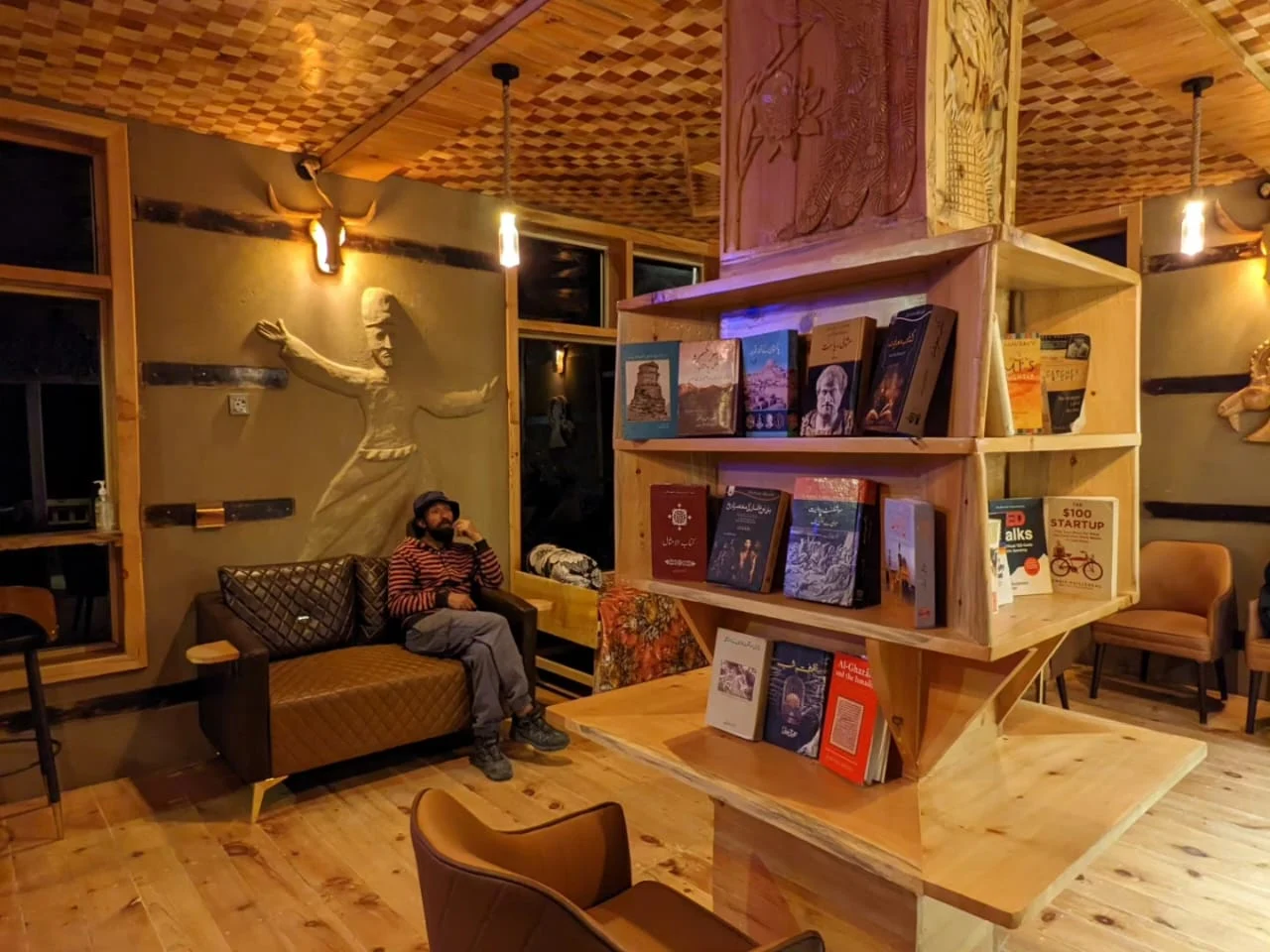 Pamirian Coffee interior