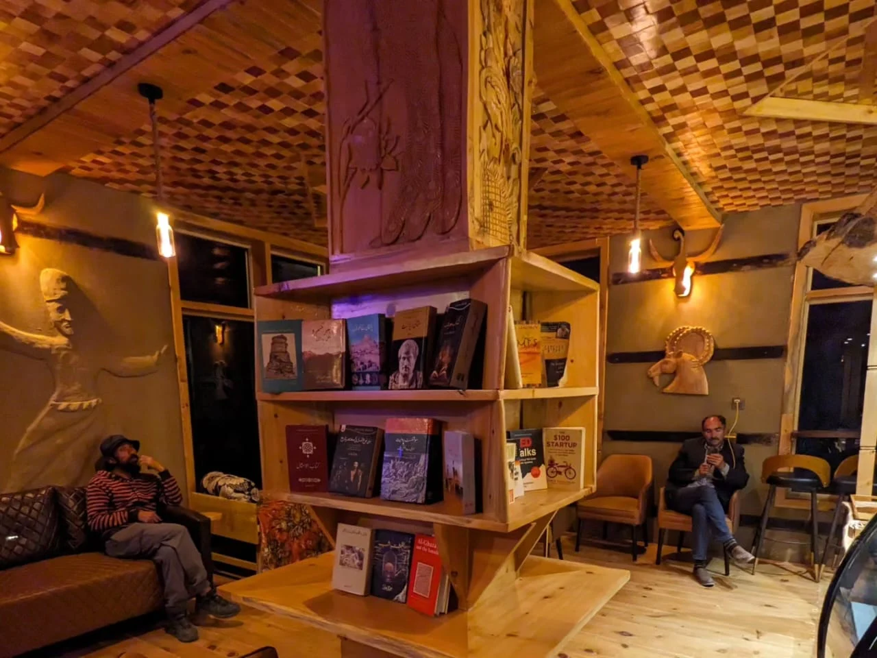 Pamirian Coffee interior